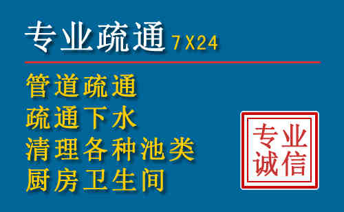 色达搬家公司提示：夏季高温季节长途搬家的6大常识